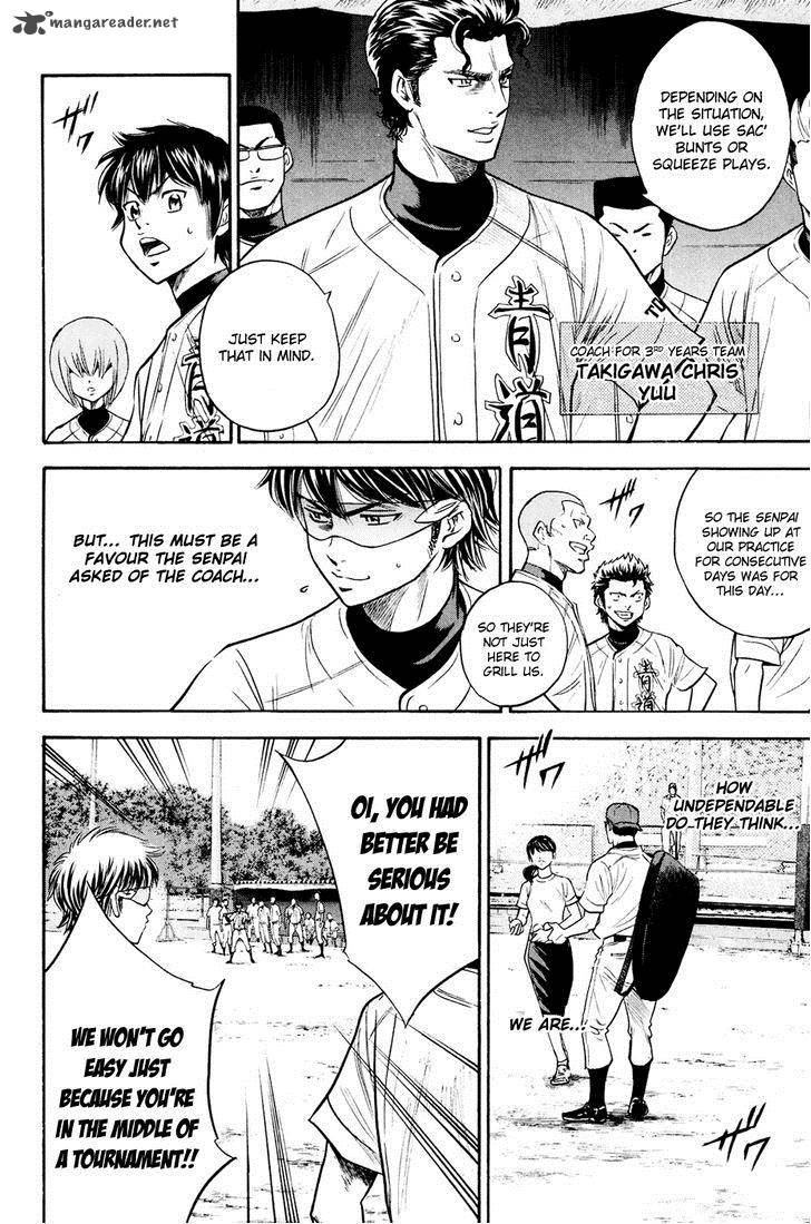 Diamond no Ace 228