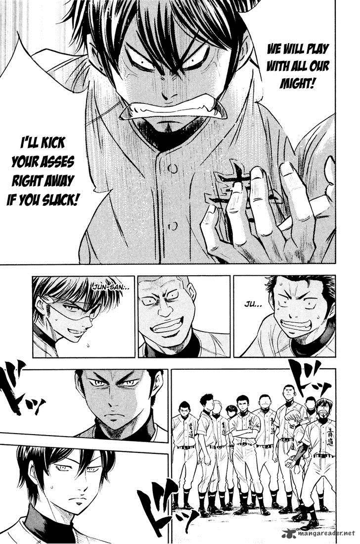 Diamond no Ace 228