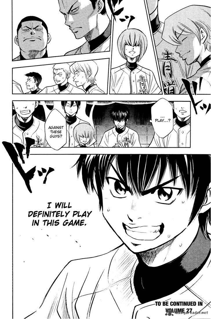 Diamond no Ace 228