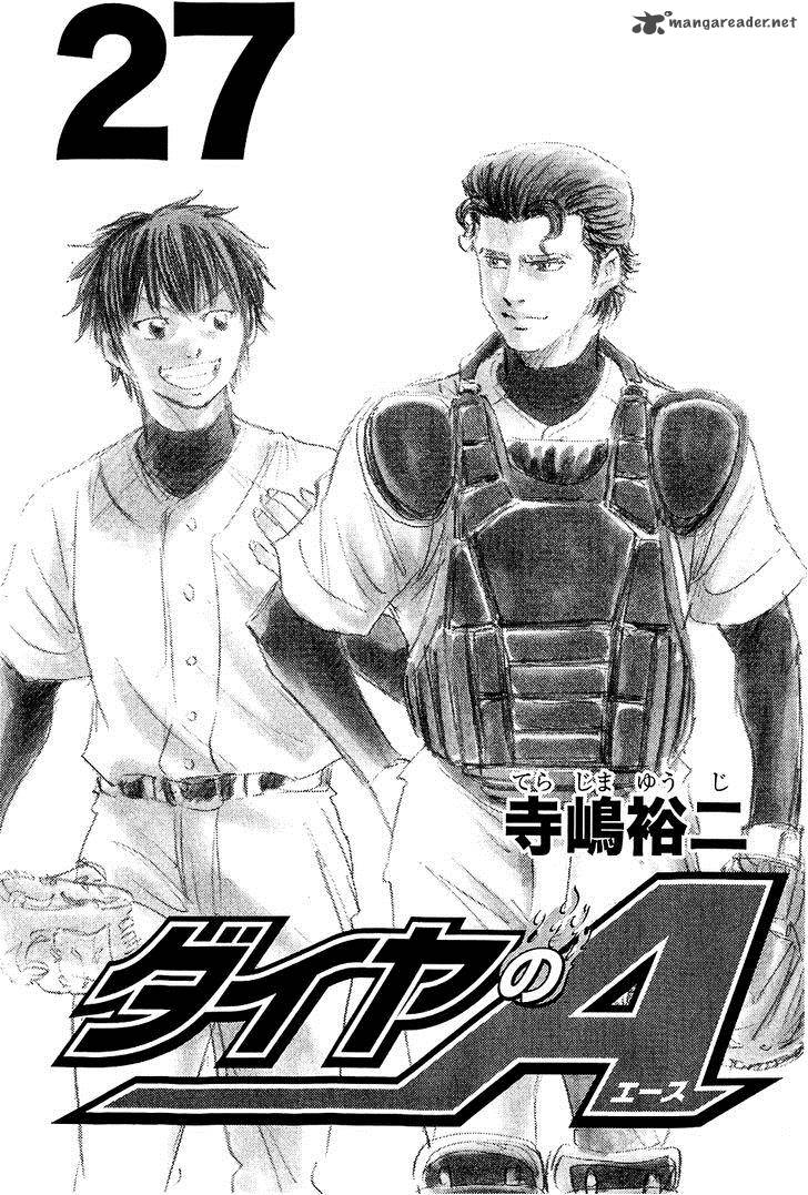 Diamond no Ace 229