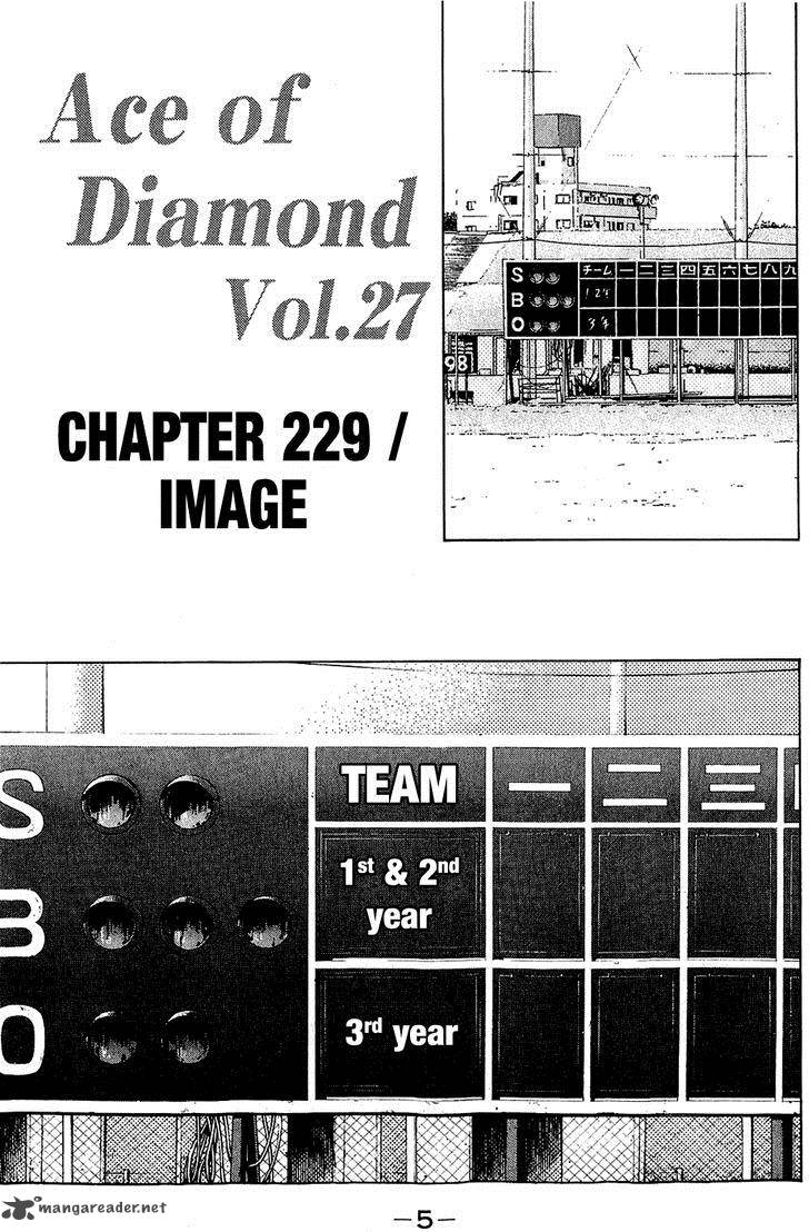 Diamond no Ace 229