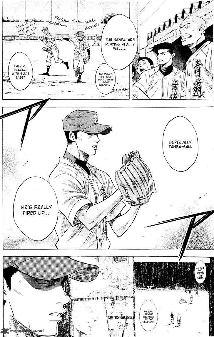 Diamond no Ace 229
