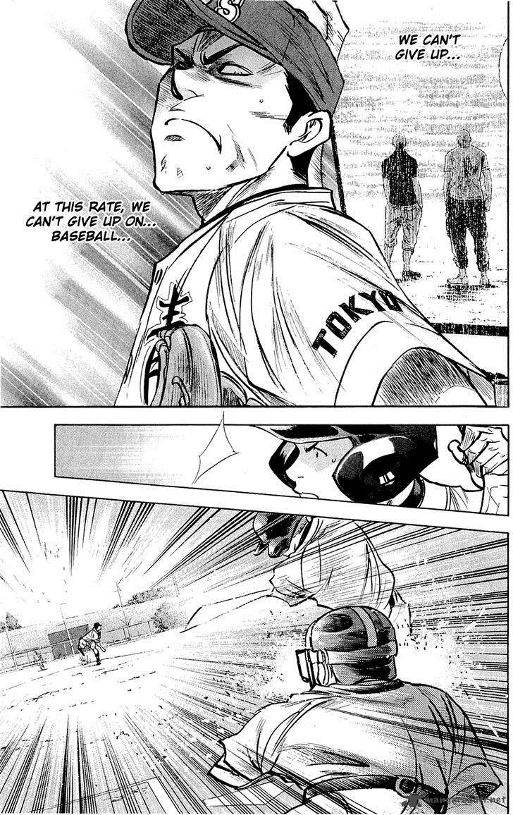 Diamond no Ace 229