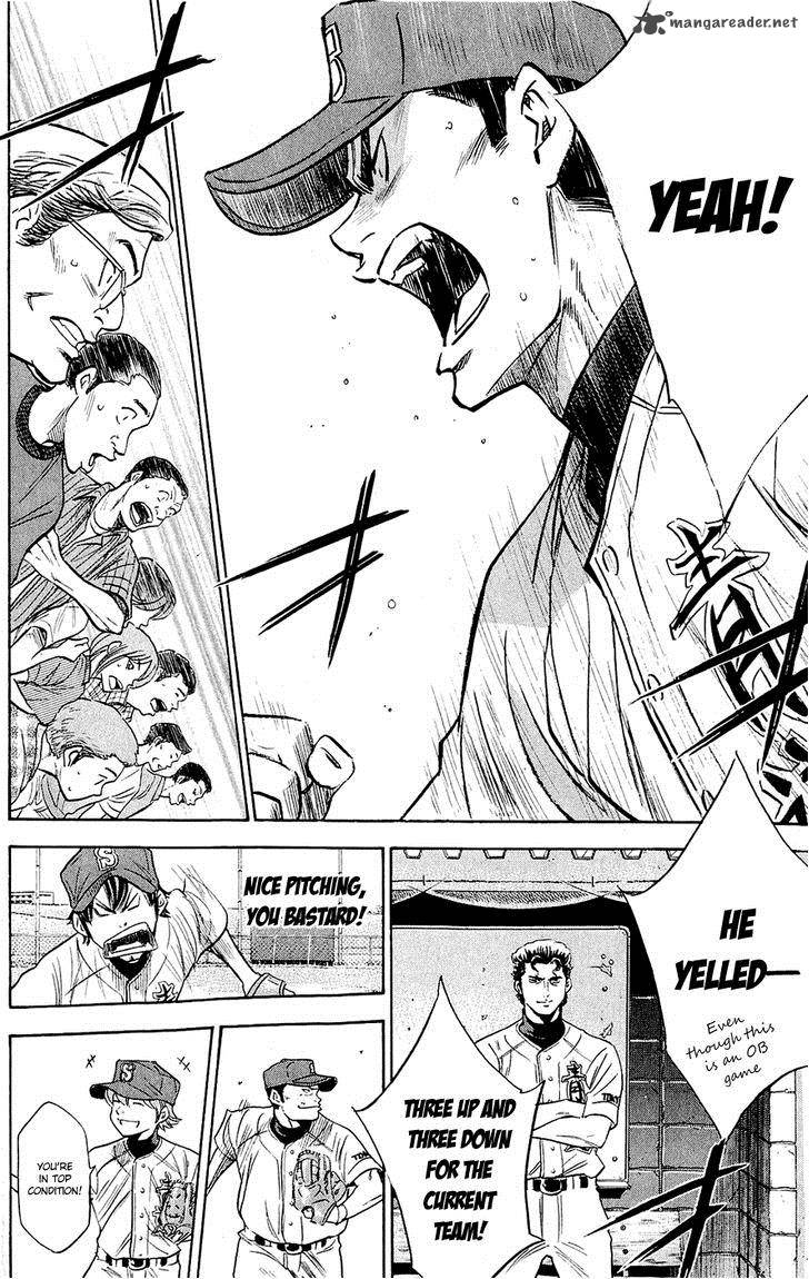 Diamond no Ace 229