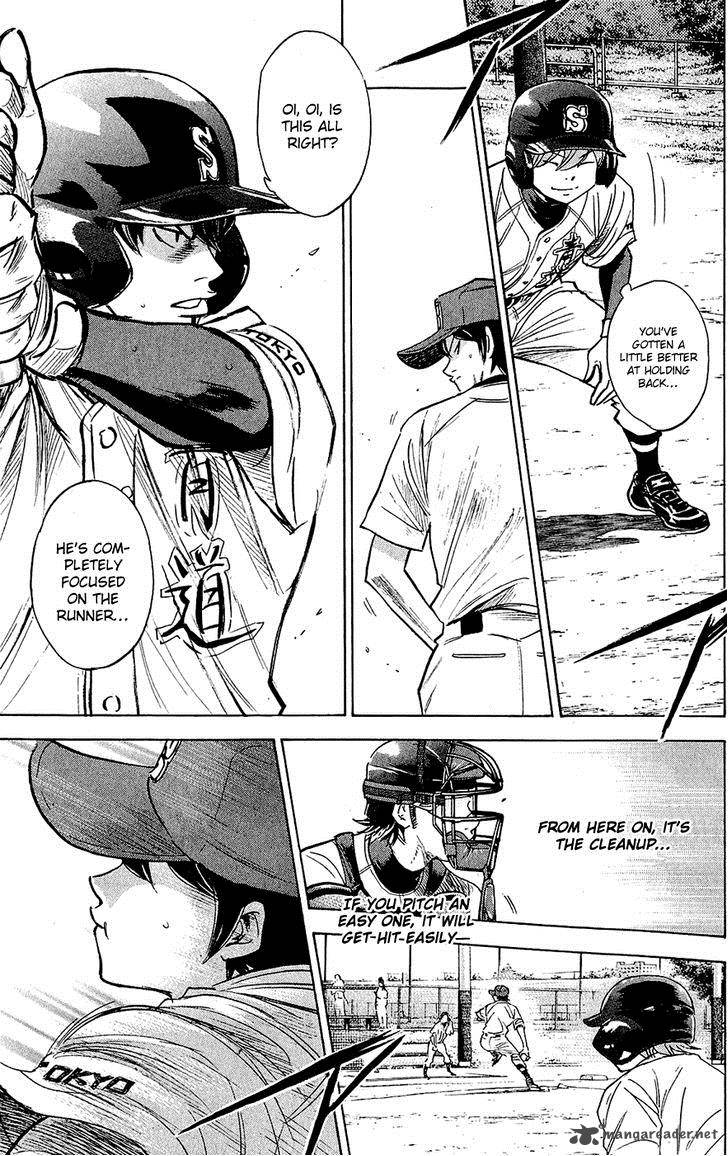Diamond no Ace 229