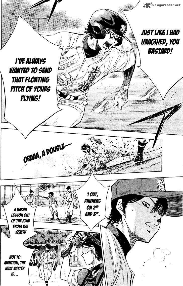 Diamond no Ace 229