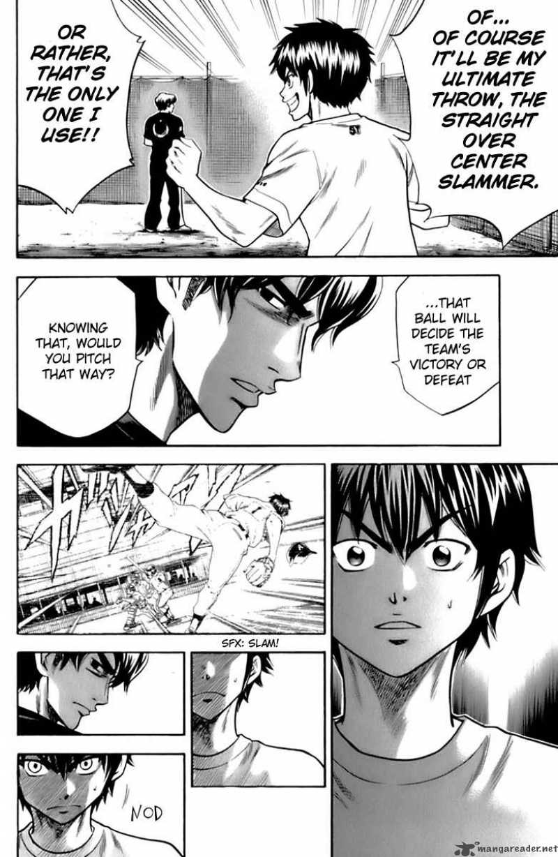 Diamond no Ace 23