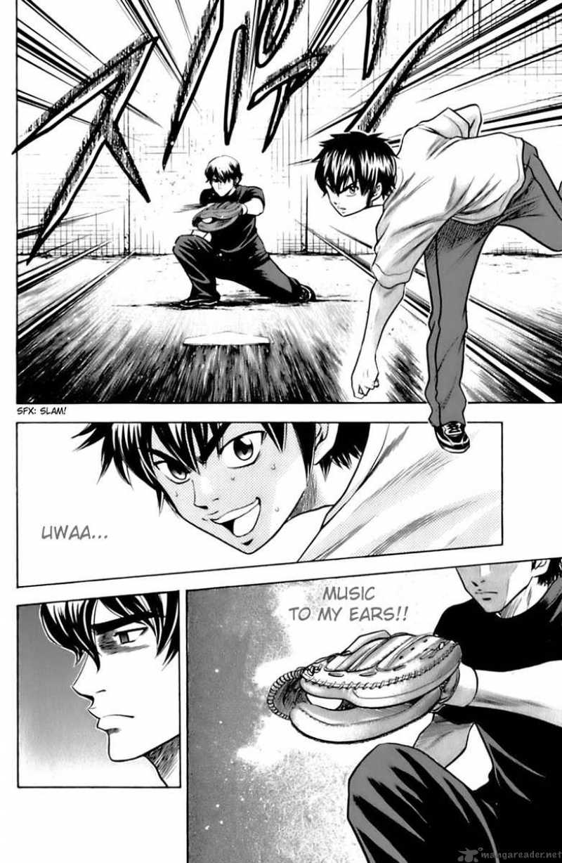 Diamond no Ace 23