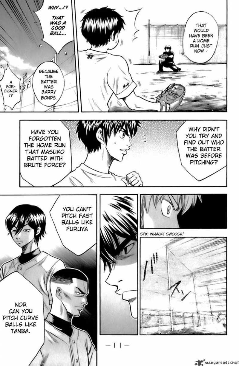 Diamond no Ace 23