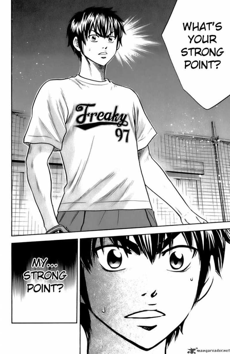 Diamond no Ace 23