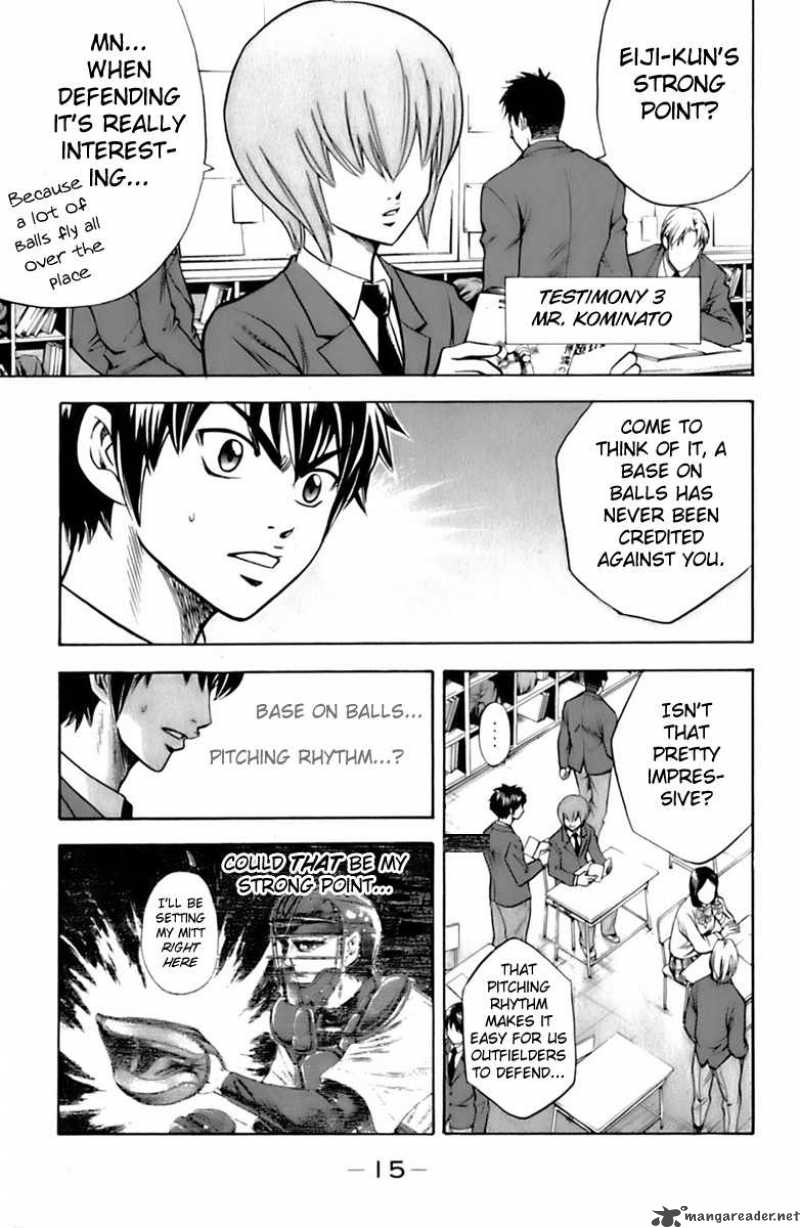 Diamond no Ace 23