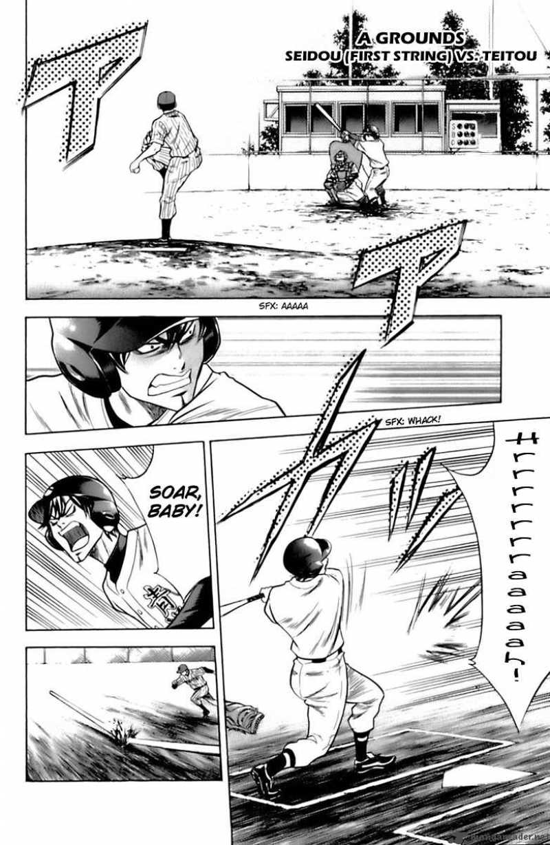 Diamond no Ace 23