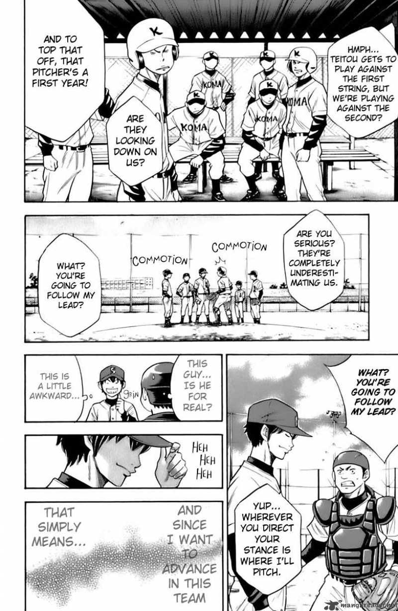 Diamond no Ace 23