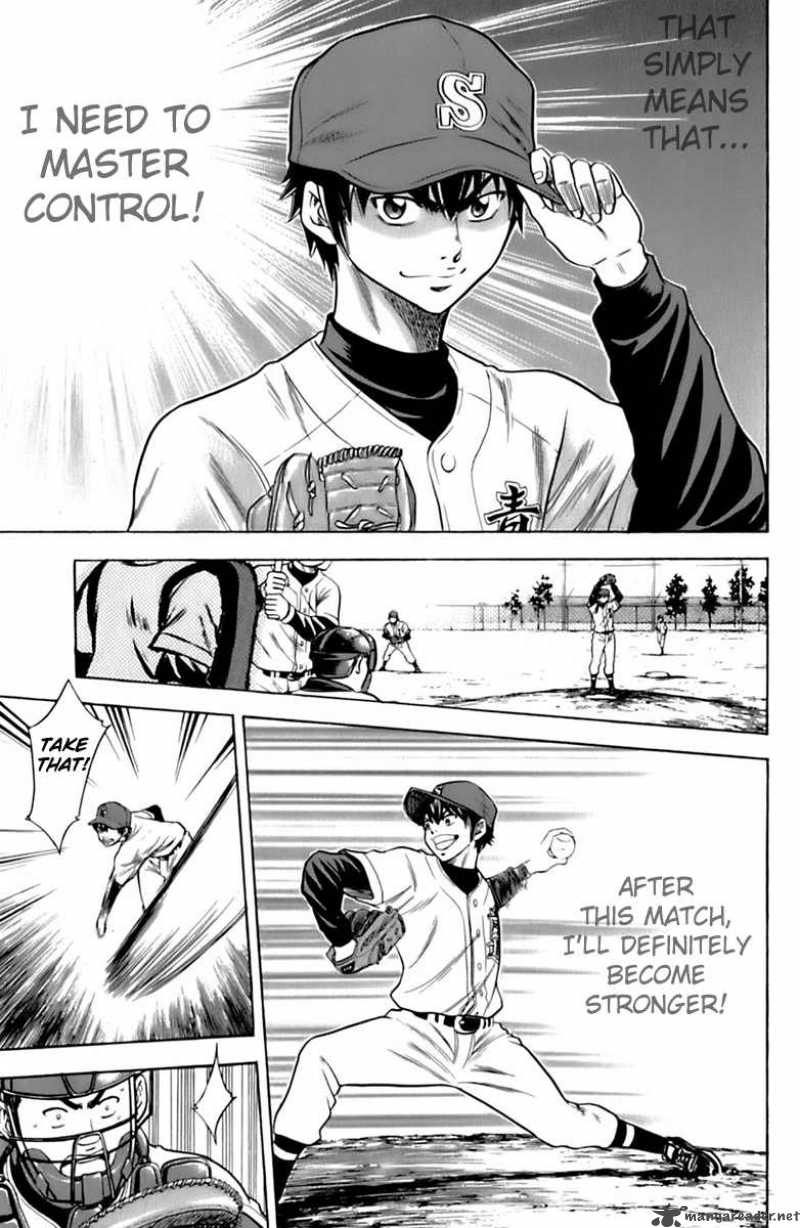 Diamond no Ace 23