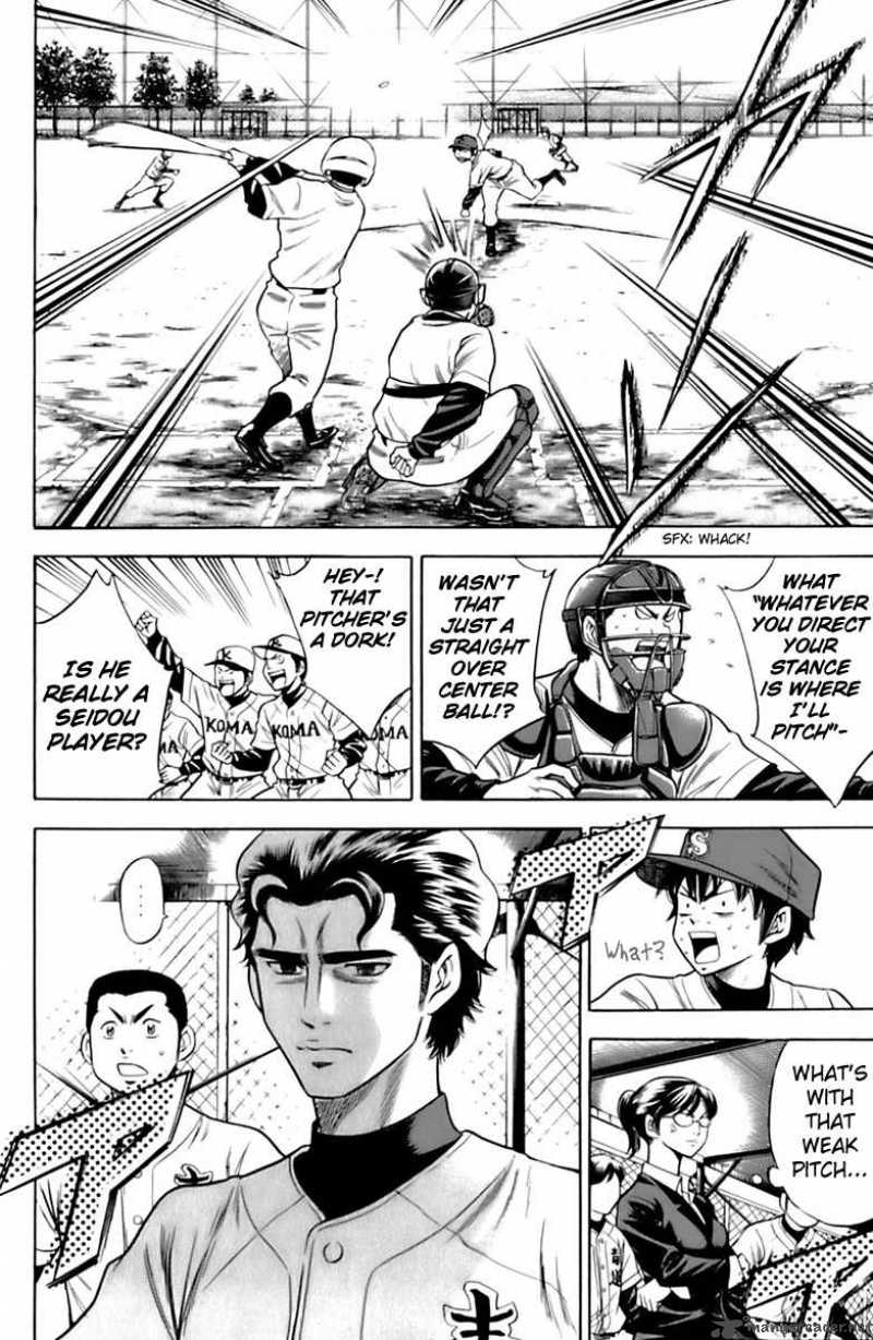 Diamond no Ace 23