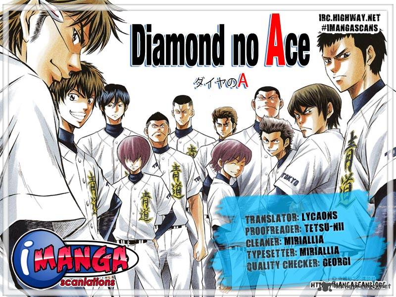 Diamond no Ace 230