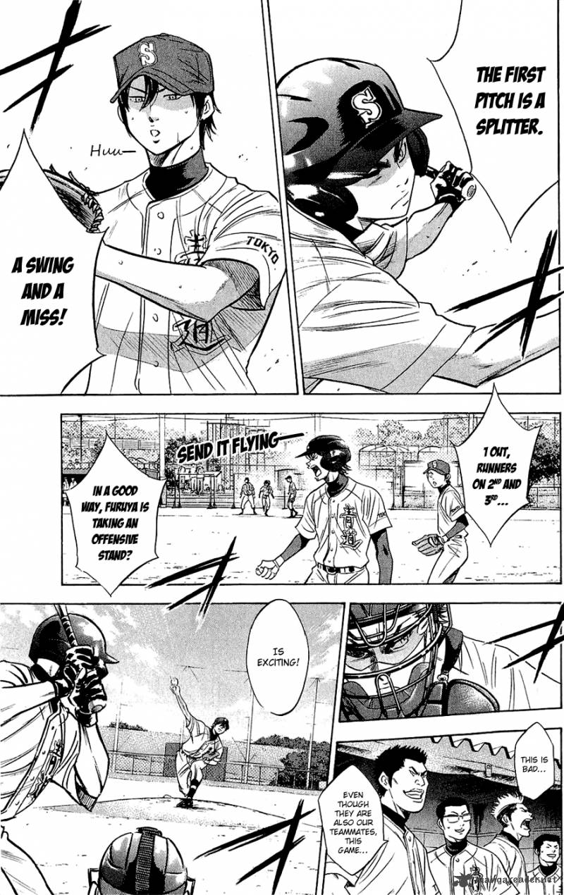 Diamond no Ace 230