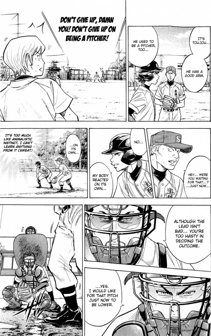 Diamond no Ace 230