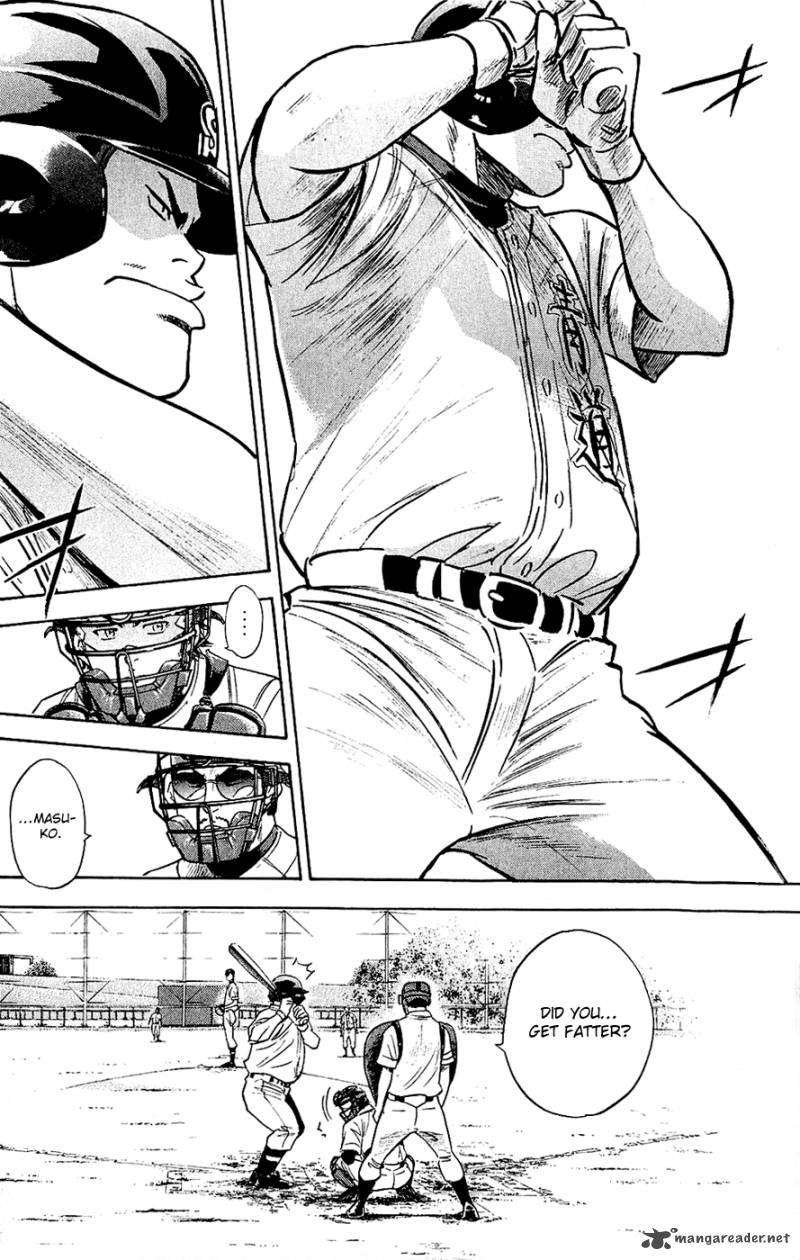 Diamond no Ace 230