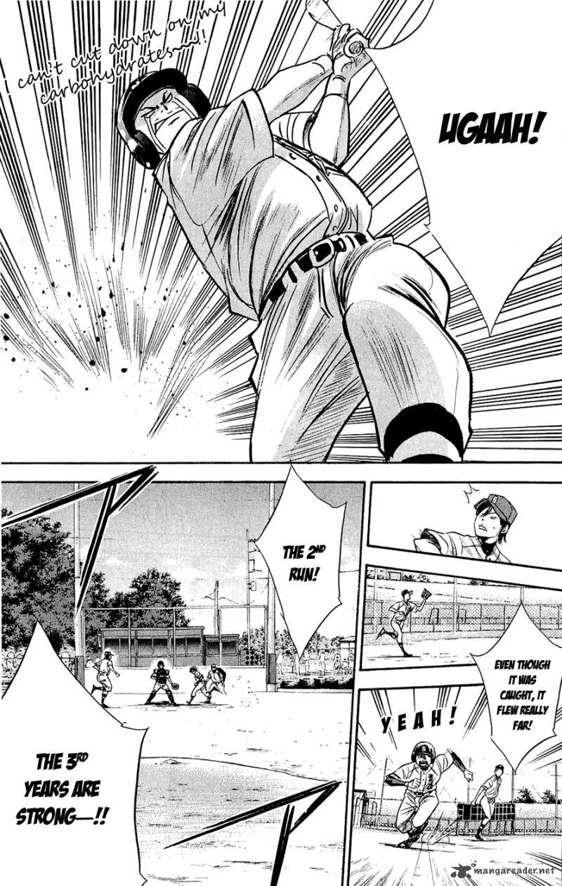 Diamond no Ace 230