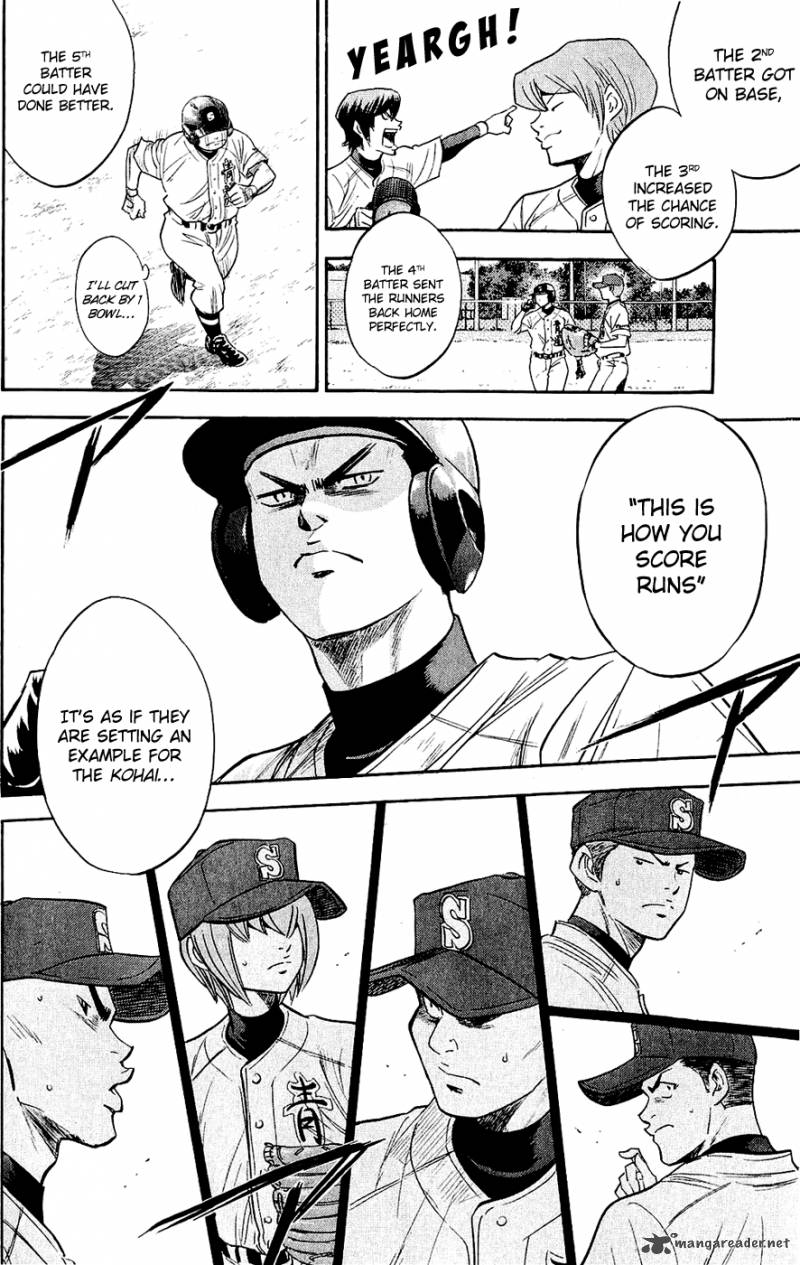 Diamond no Ace 230