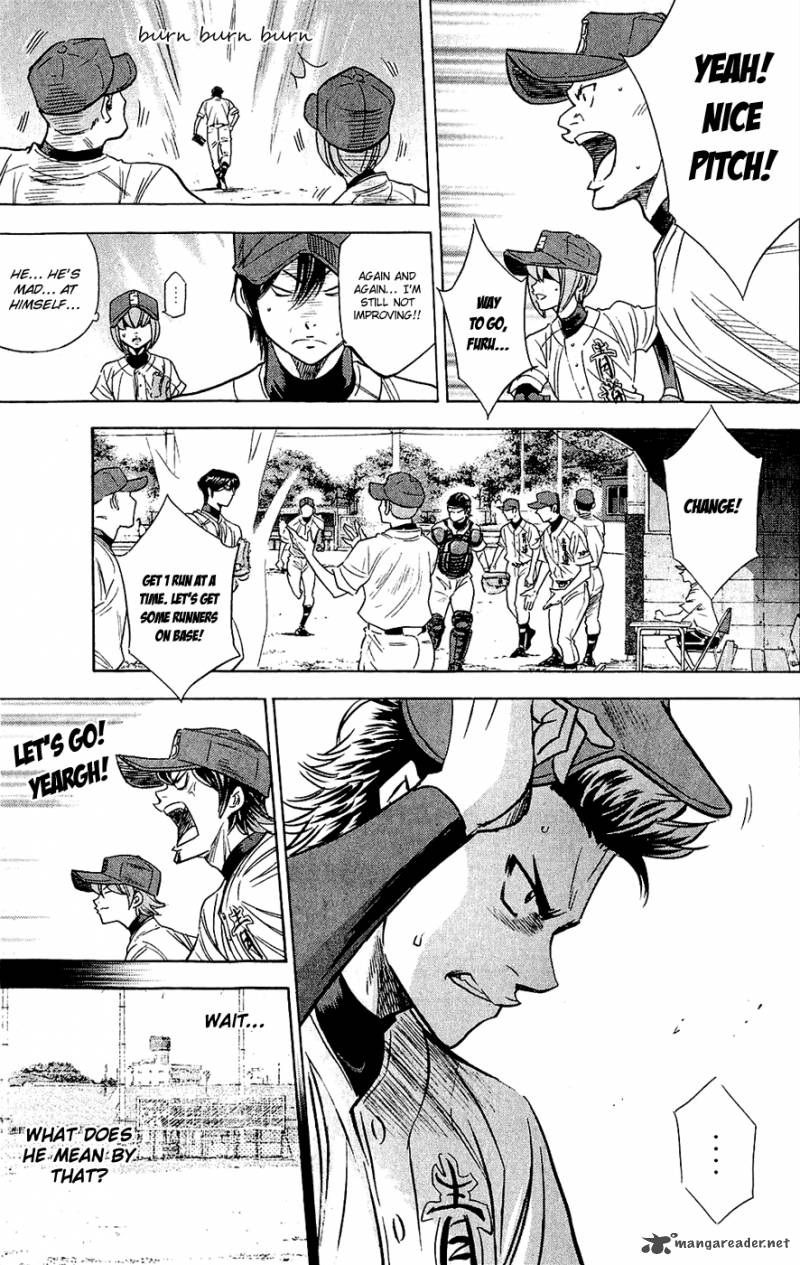 Diamond no Ace 230