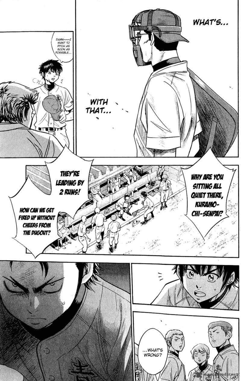 Diamond no Ace 230