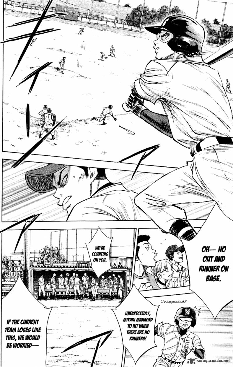 Diamond no Ace 230