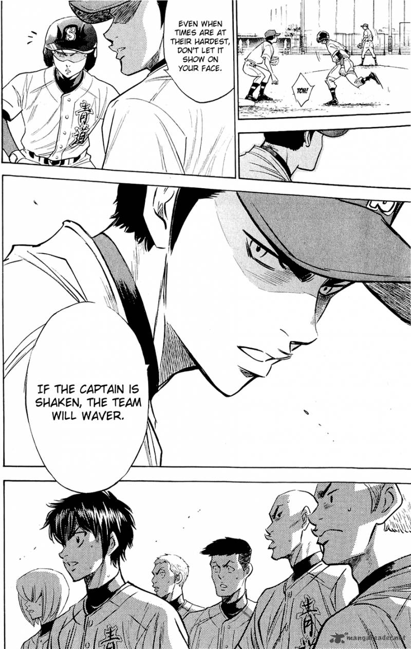 Diamond no Ace 230