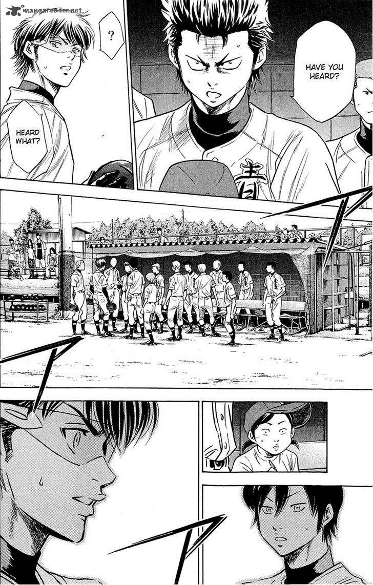 Diamond no Ace 231
