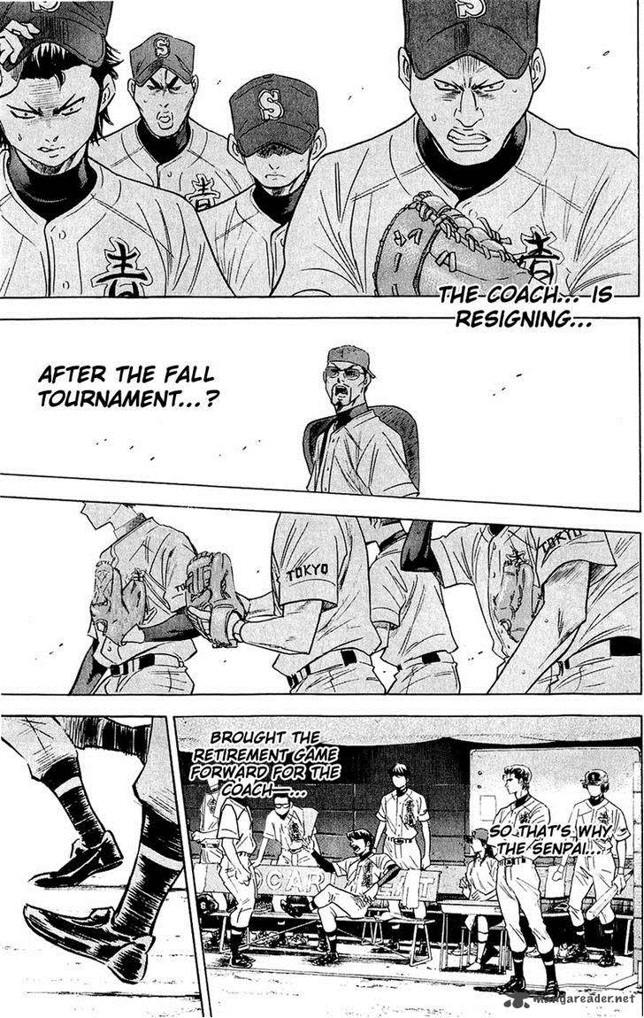 Diamond no Ace 231