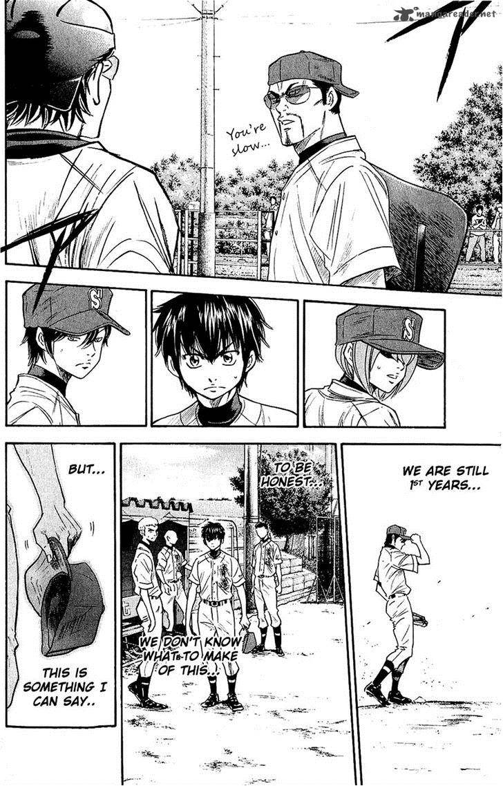 Diamond no Ace 231