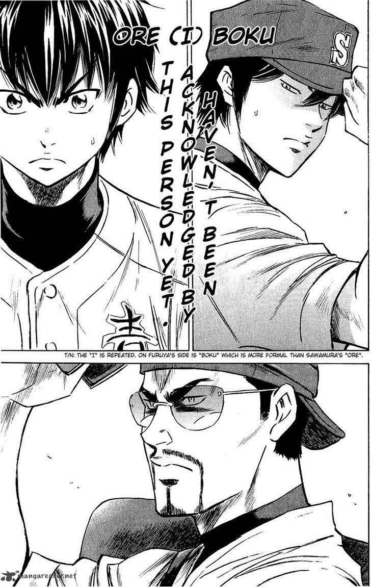 Diamond no Ace 231