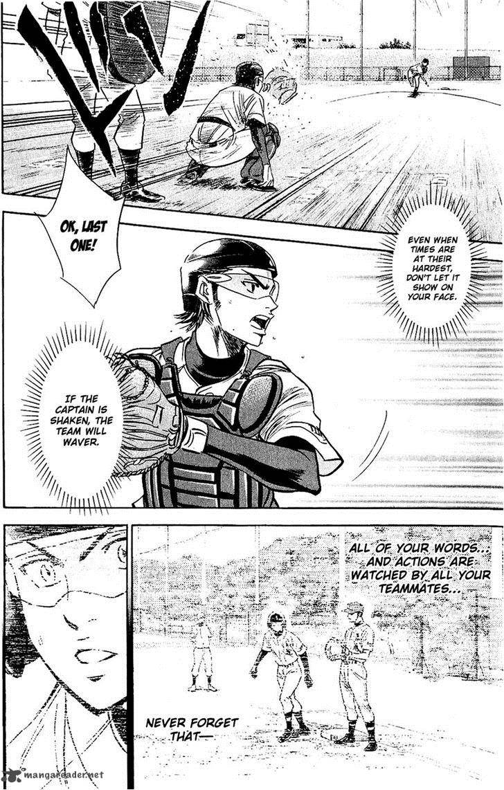 Diamond no Ace 231
