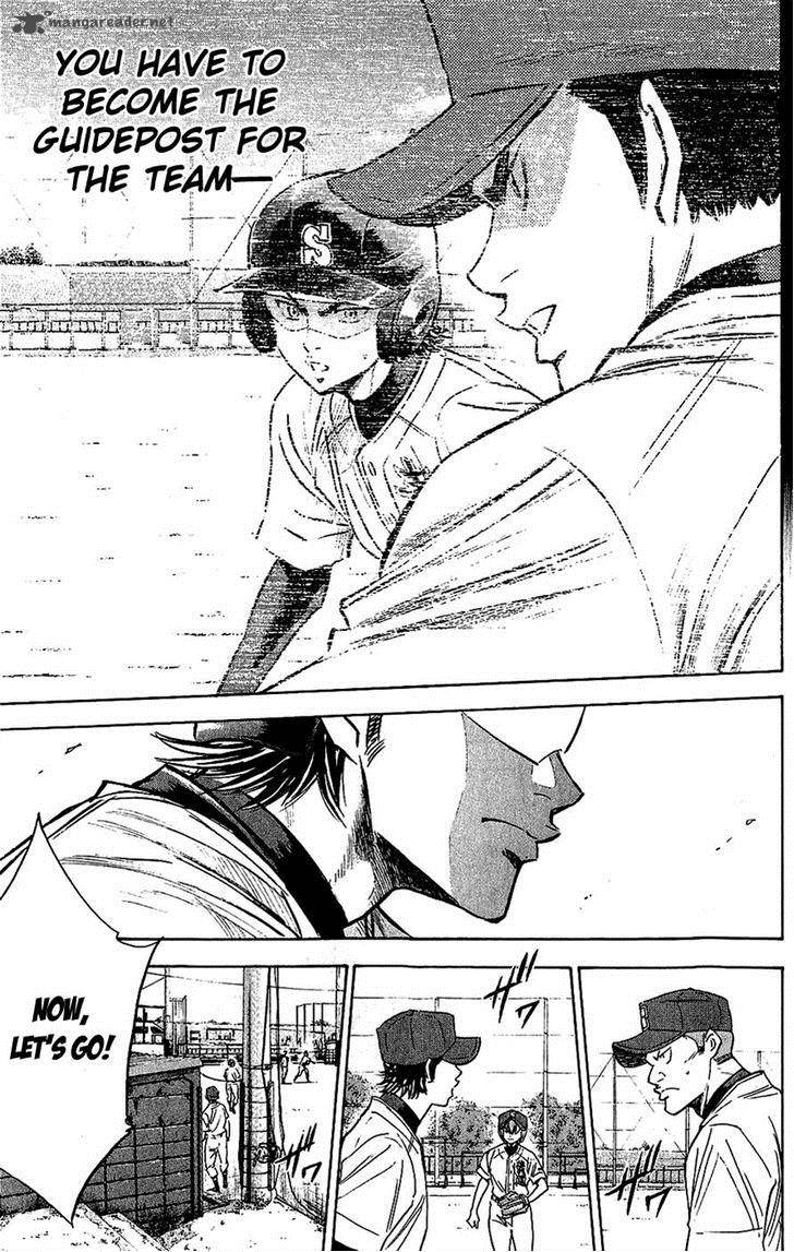 Diamond no Ace 231
