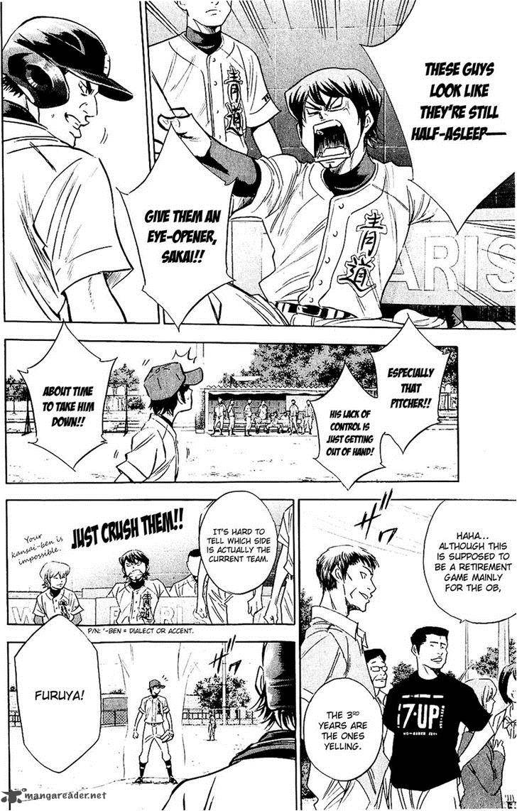 Diamond no Ace 231