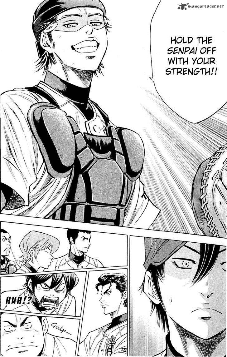 Diamond no Ace 231