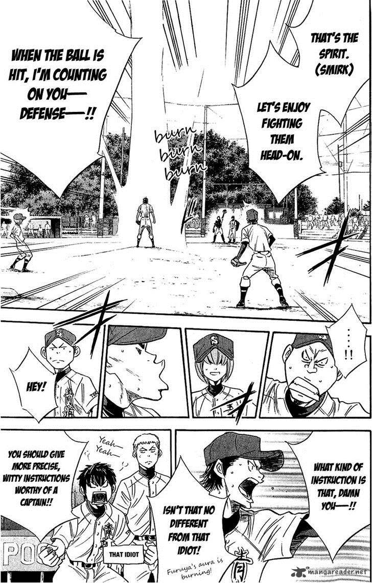 Diamond no Ace 231