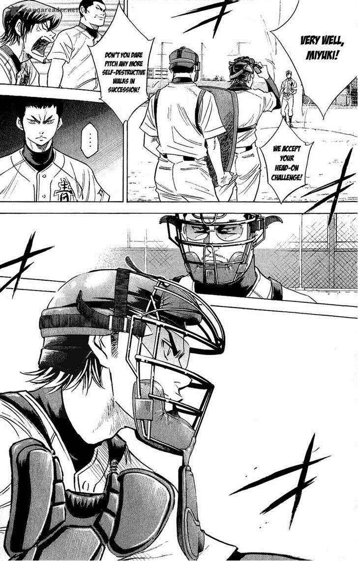 Diamond no Ace 231