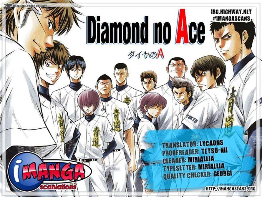 Diamond no Ace 231