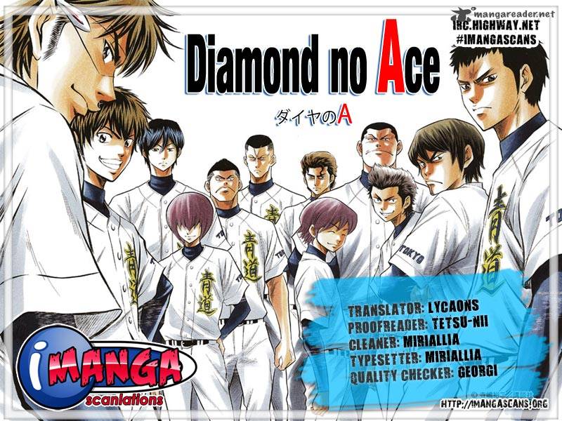 Diamond no Ace 232