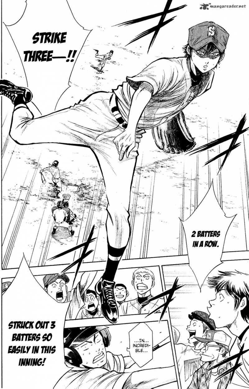 Diamond no Ace 232