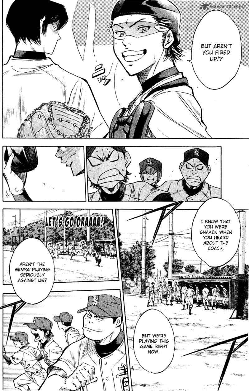 Diamond no Ace 232