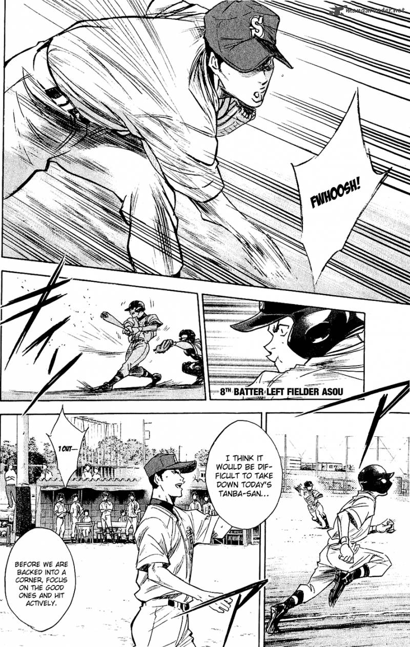 Diamond no Ace 232