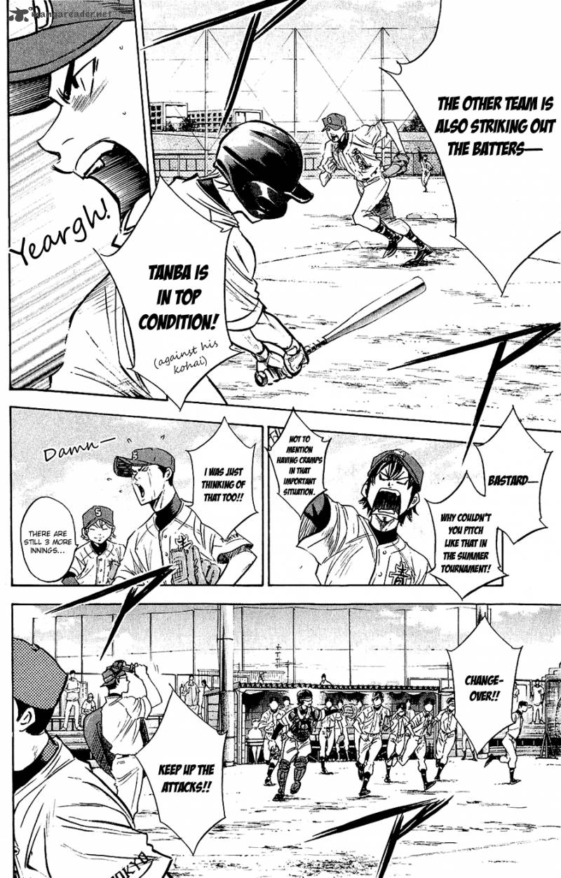 Diamond no Ace 232
