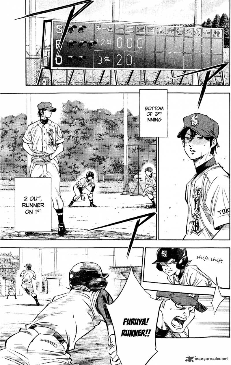 Diamond no Ace 232
