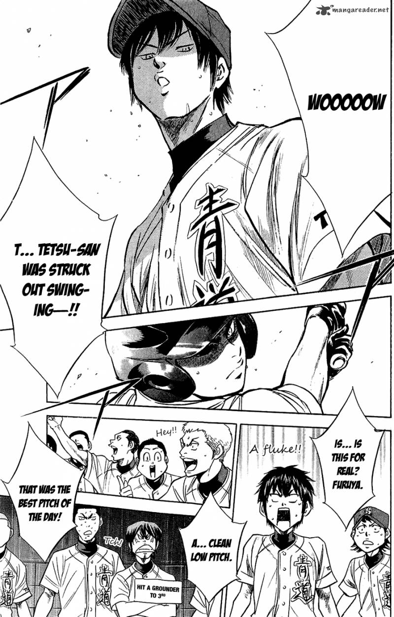 Diamond no Ace 232