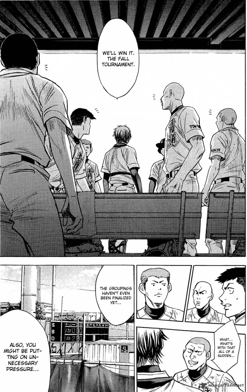 Diamond no Ace 232