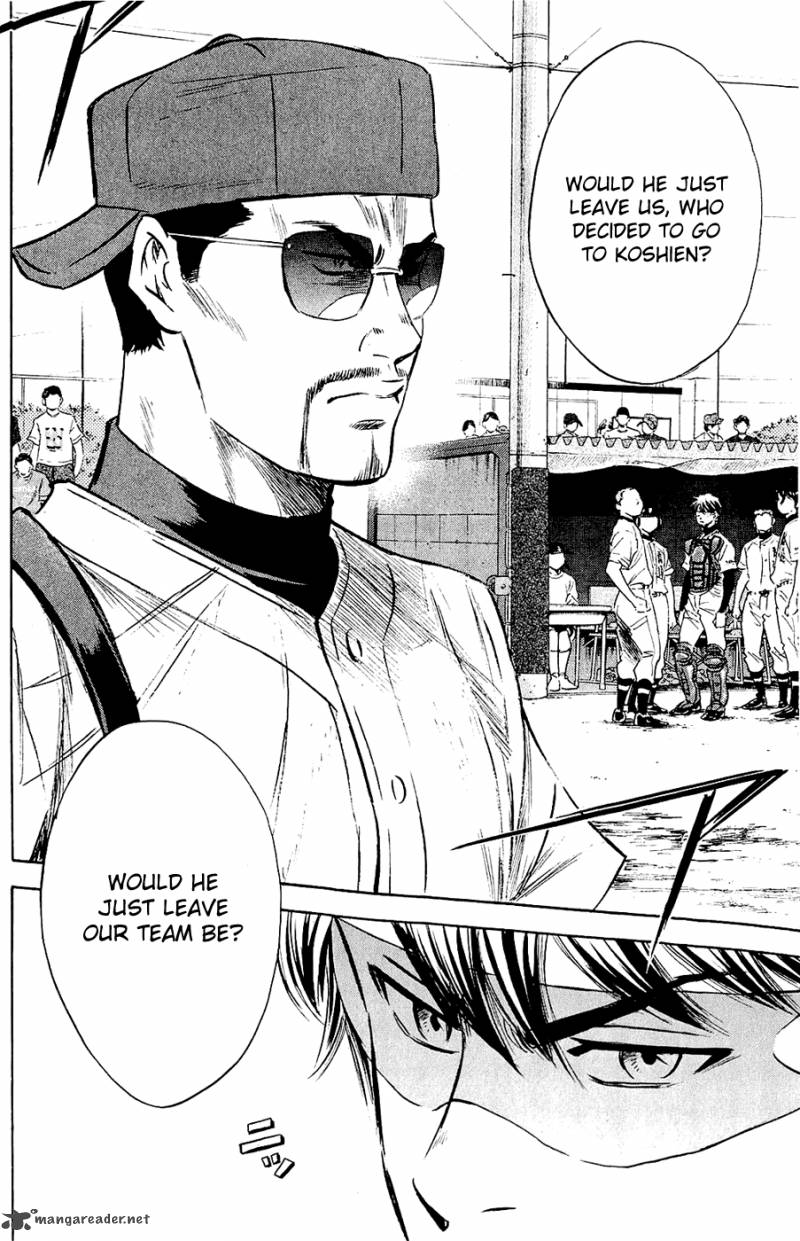 Diamond no Ace 232