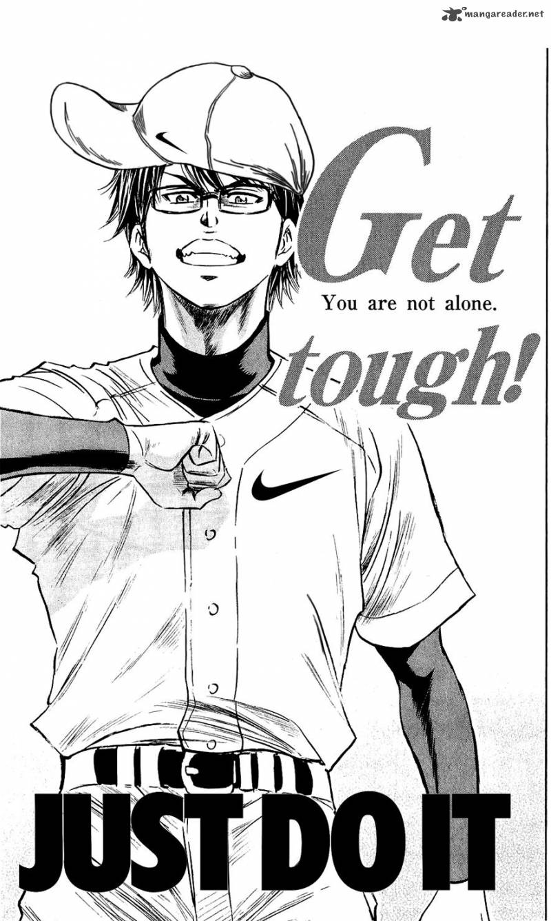 Diamond no Ace 233